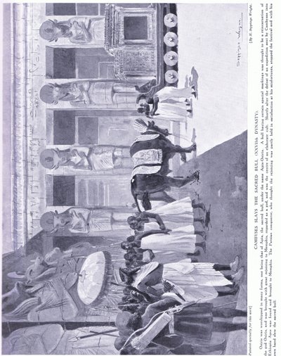 Cambyses slays the sacred bull, c.1920 by Henry Charles Seppings Wright